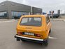 ВАЗ-2121 Нива, ВАЗ-2121, купить Ниву, капсула времени