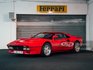 Ferrari, суперкары Ferrari, коллекция Ferrari, Ferrari Testarossa, Ferrari 250, Ferrari 288 GTO