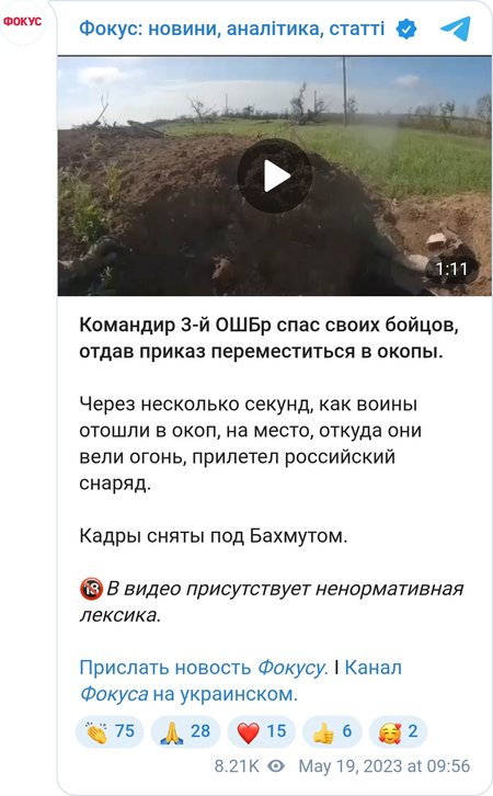 відео 18+