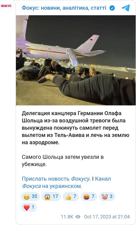 Делегацію Шольца вивели з літака