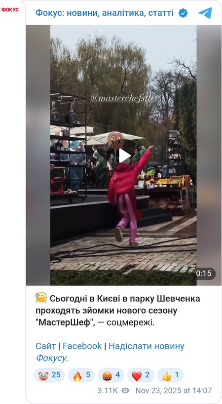 Зйомки "МастерШефа" в Києві