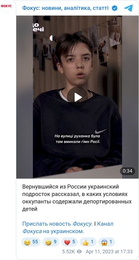 Віталій більш ніж півроку не бачився із сім'єю