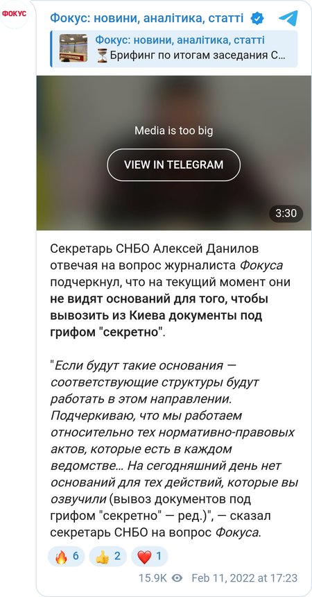 Данилов назвал регионы, где Россия может устроить военную провокацию для последующего вторжения