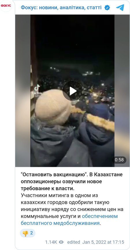 Митинг в Жезказгане