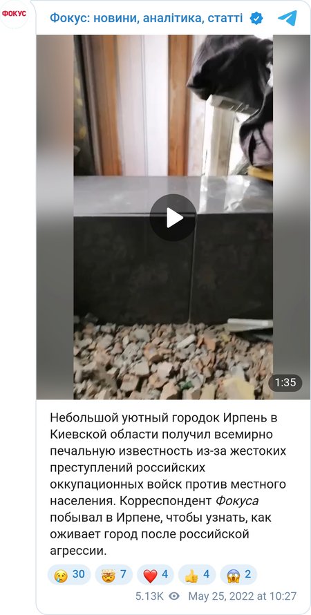 Валентина показала корреспонденту Фокуса, как выглядит ее квартира в Ирпене после обстрелов