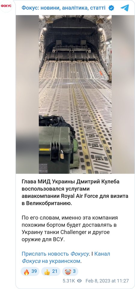Дмитрий Кулеба рассказал, в чем польза визита Зеленского в Великобританию
