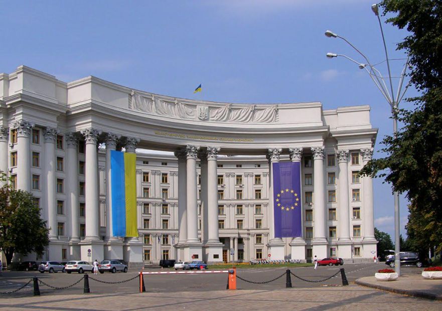 Украина ответила главе МИД РФ на предложение 
