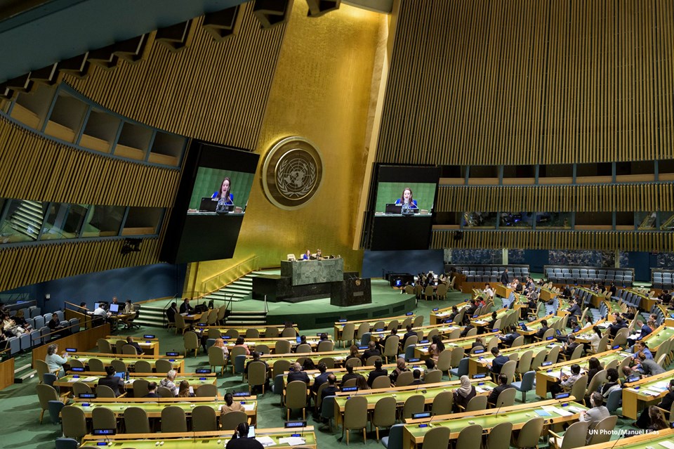 Генассамблея ООН приняла новую 