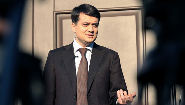 Разумков уходит с должности главы партии 